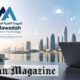 Almawadahit .com Explained: Software, Website and Digital Solutions